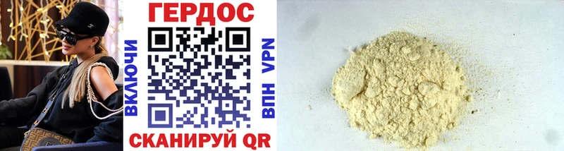 купить  сайты  Кинель  Героин афганец 
