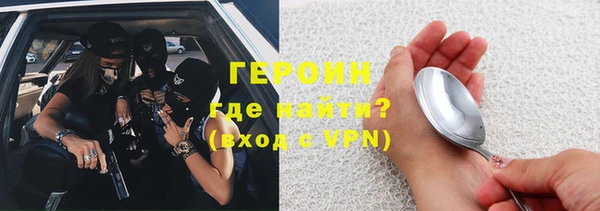 ГАЛЛЮЦИНОГЕННЫЕ ГРИБЫ Осинники