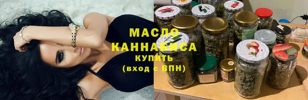 ГАЛЛЮЦИНОГЕННЫЕ ГРИБЫ Осинники