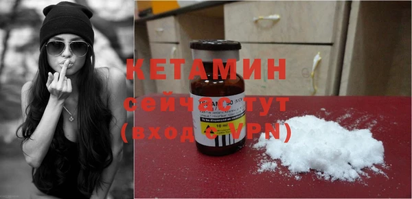 COCAINE Иннополис