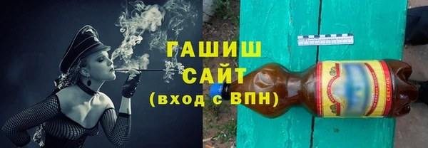 мефедрон мука Дубовка