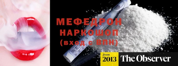 марки lsd Остров