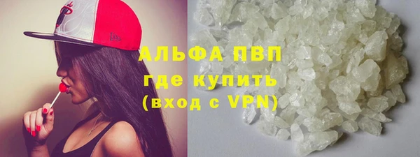 кокс Дубна