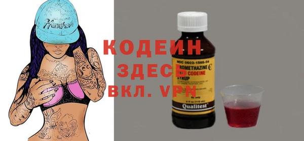кокс Дубна