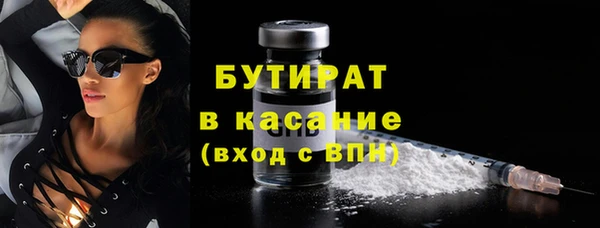 спиды Пересвет