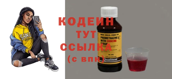 спайс Пестово