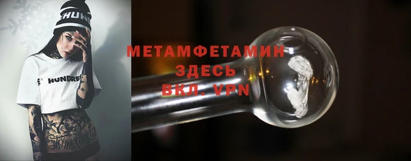 марки lsd Остров