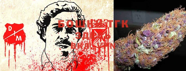 скорость Нягань
