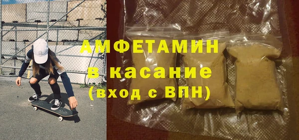 марки lsd Остров