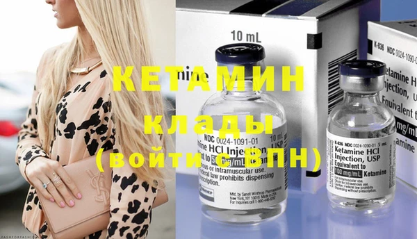 ГАЛЛЮЦИНОГЕННЫЕ ГРИБЫ Осинники
