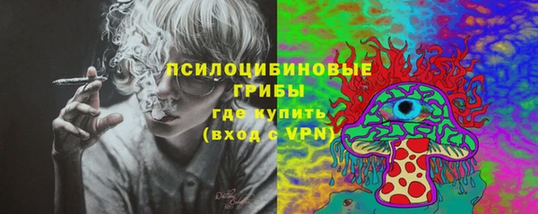 марки lsd Остров