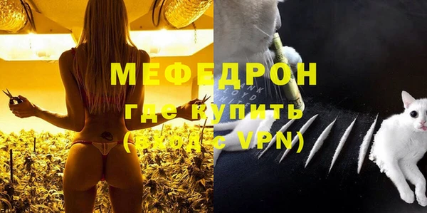 марки lsd Остров