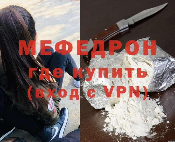 ГАЛЛЮЦИНОГЕННЫЕ ГРИБЫ Осинники