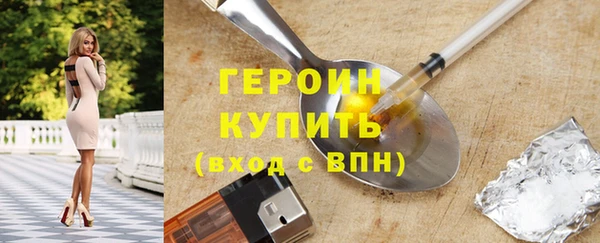 ГАЛЛЮЦИНОГЕННЫЕ ГРИБЫ Осинники
