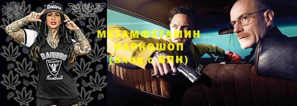 кокс Дубна