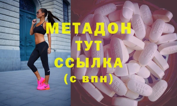 apvp Переславль-Залесский