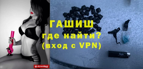 apvp Переславль-Залесский