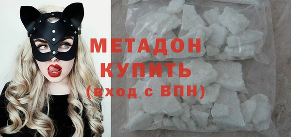 ГАЛЛЮЦИНОГЕННЫЕ ГРИБЫ Осинники