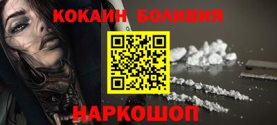 круглые Азнакаево