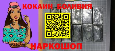 не бодяженный Донской