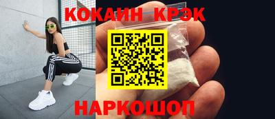 не бодяженный Донской