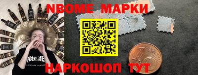 круглые Азнакаево