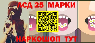 круглые Азнакаево