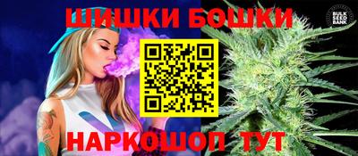 кристаллы Донецк