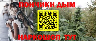 MESCALINE Дубна