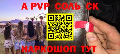не бодяженный Донской