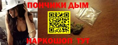 круглые Азнакаево