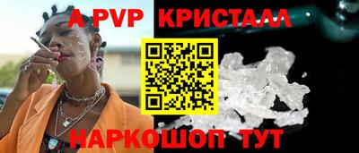 не бодяженный Донской