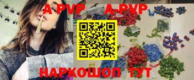 не бодяженный Донской