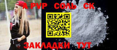MESCALINE Дубна