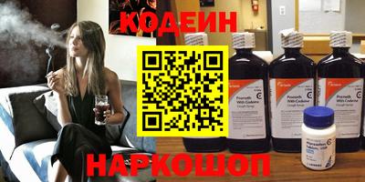 не бодяженный Донской