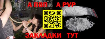 круглые Азнакаево