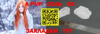 не бодяженный Донской