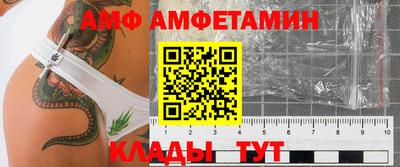 MESCALINE Дубна