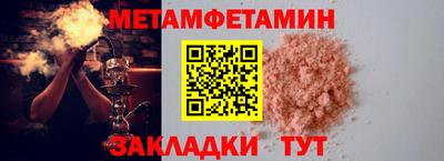 не бодяженный Донской