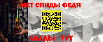 круглые Азнакаево