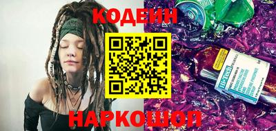 не бодяженный Донской
