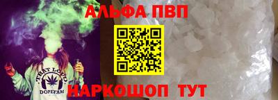 MESCALINE Дубна