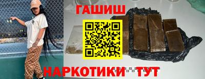MESCALINE Дубна