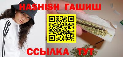 круглые Азнакаево