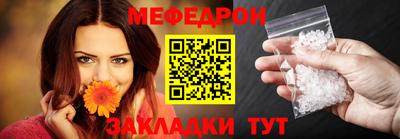 круглые Азнакаево