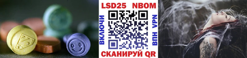 сколько стоит  Кинель  ЛСД экстази ecstasy 