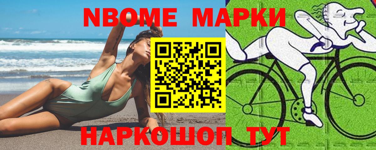 Лсд 25 экстази ecstasy  Кинель 