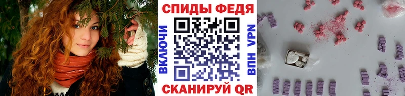 Первитин мет  хочу наркоту  Кинель 