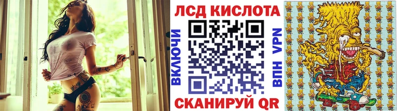 сколько стоит  Кинель  OMG ССЫЛКА  Марки NBOMe 1500мкг 
